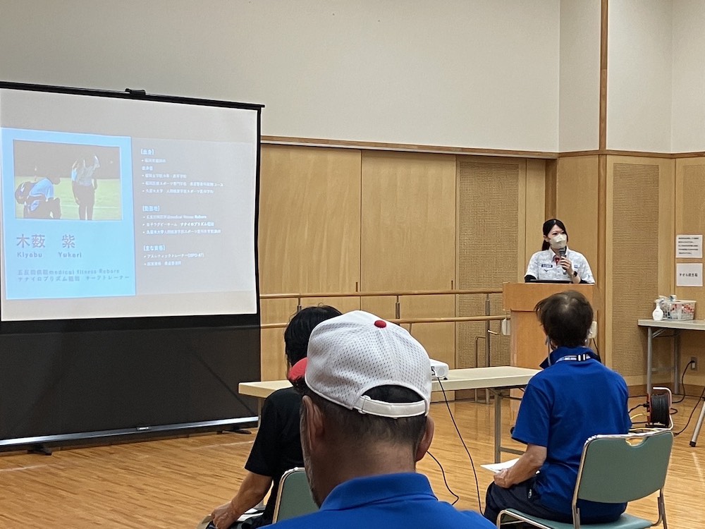 久留米市スポーツ推進委員第１回研修会