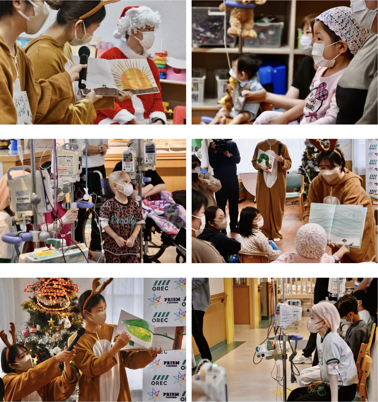 ナナイロプリズム