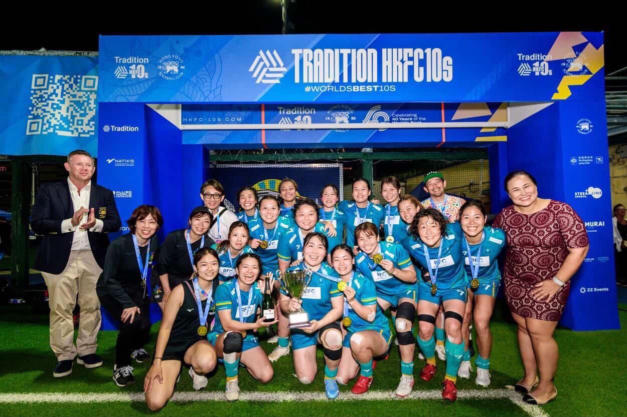 Tradition HKFC 10s