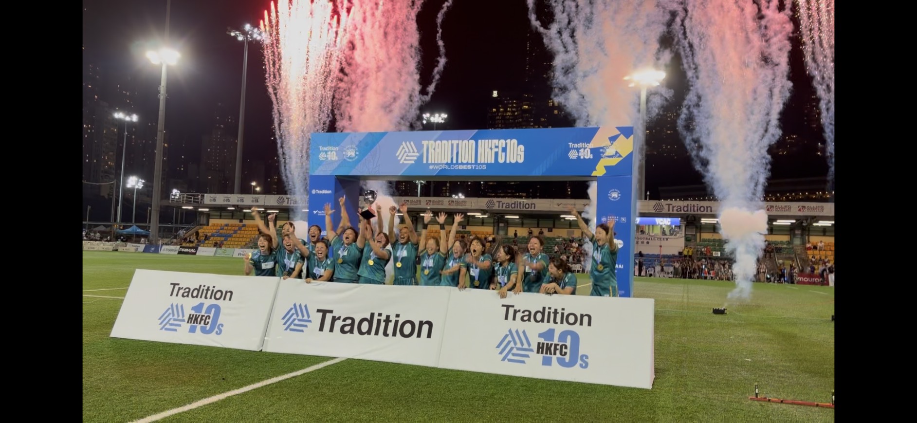 Tradition HKFC 10s