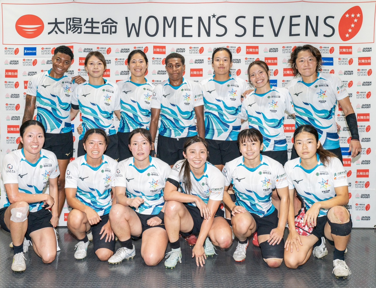 太陽生命ウィメンズセブンズシリーズ2026 北九州大会