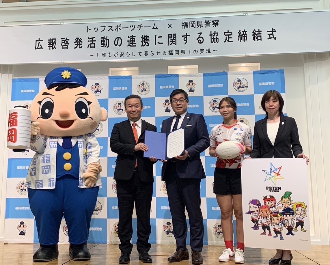 ナナイロプリズム
