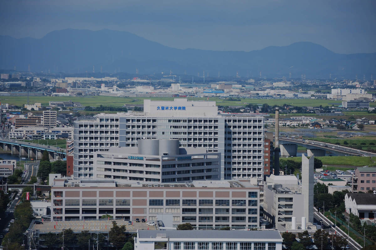 久留米大学病院　脳神経外科