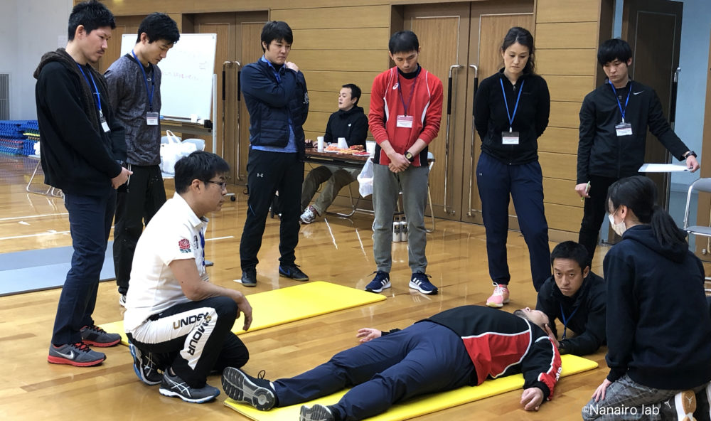 PHICIS（Pre Hospital Immediate Care In Sports）講習会 共催